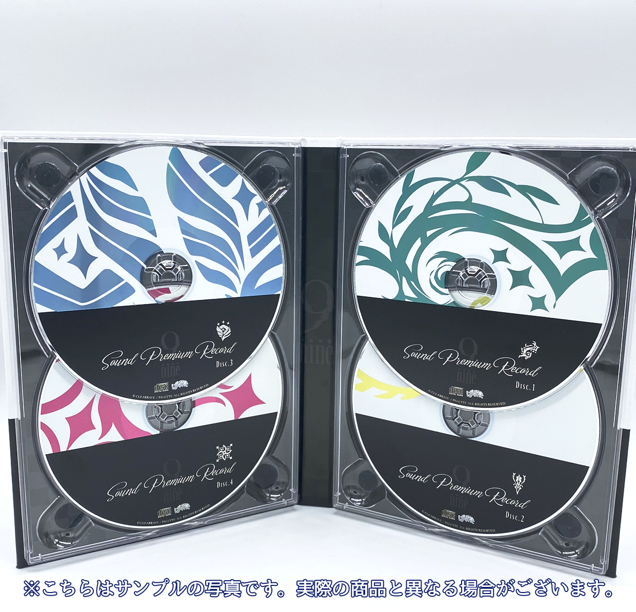 9-nine- Sound Premium Record (2020) MP3 - Download Soundtracks for